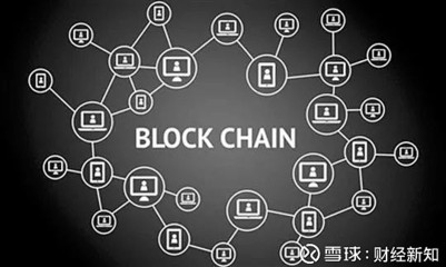瘋狂的區塊鏈 短期不高估，長期不低估